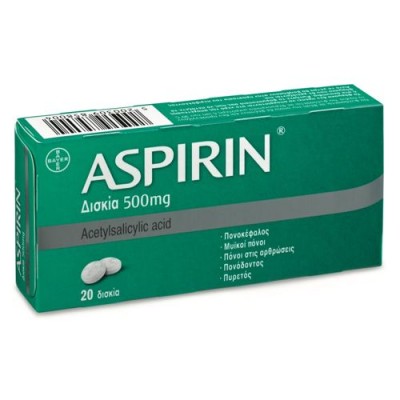 ASPIRINE ADULT TAB 20 X 500MG