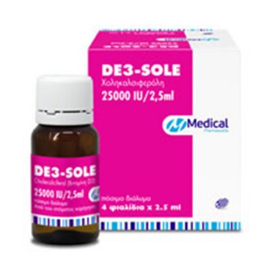 DE3-SOLE OR.SOL.SDC 25000 IU/2.5ML BTΧ4 VIALS X2.5 ML