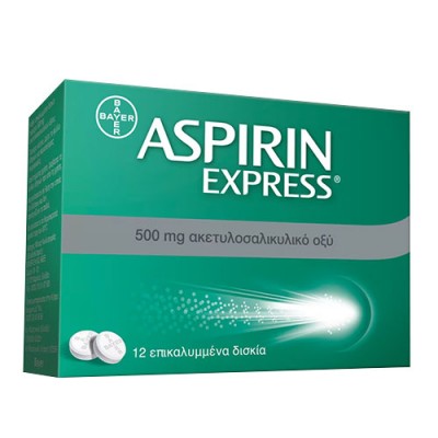 ASPIRIN EXPRESS C.TAB 500MG/TAB, BTX12 TABS STRIPS (PA-PE-AL-COPOLYMER FOIL)