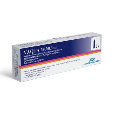 VAQTA 25U/0,5ML + 2 SYRINGES