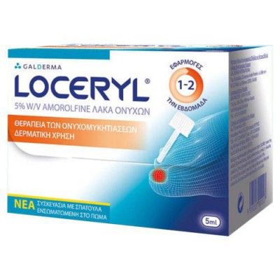 LOCERYL NAIL LAQU 5% BOTTLE X5ML +30