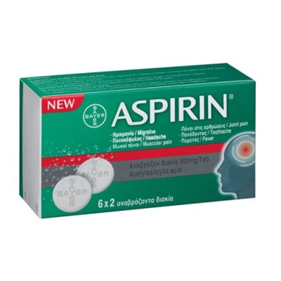 ASPIRIN EF.TAB 500MG X 12