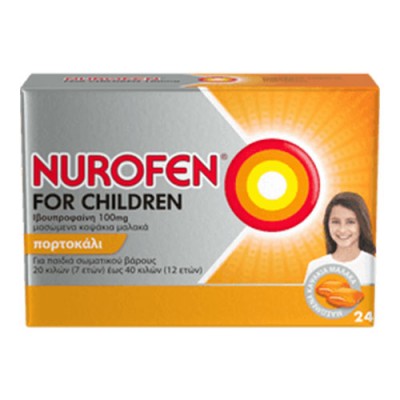 NUROFEN FOR CHILDREN CHW CAP 100MG X 24