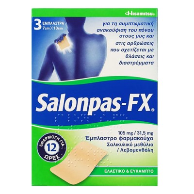 SALONPAS FX MED.PLAST 10%+3% 3SACH